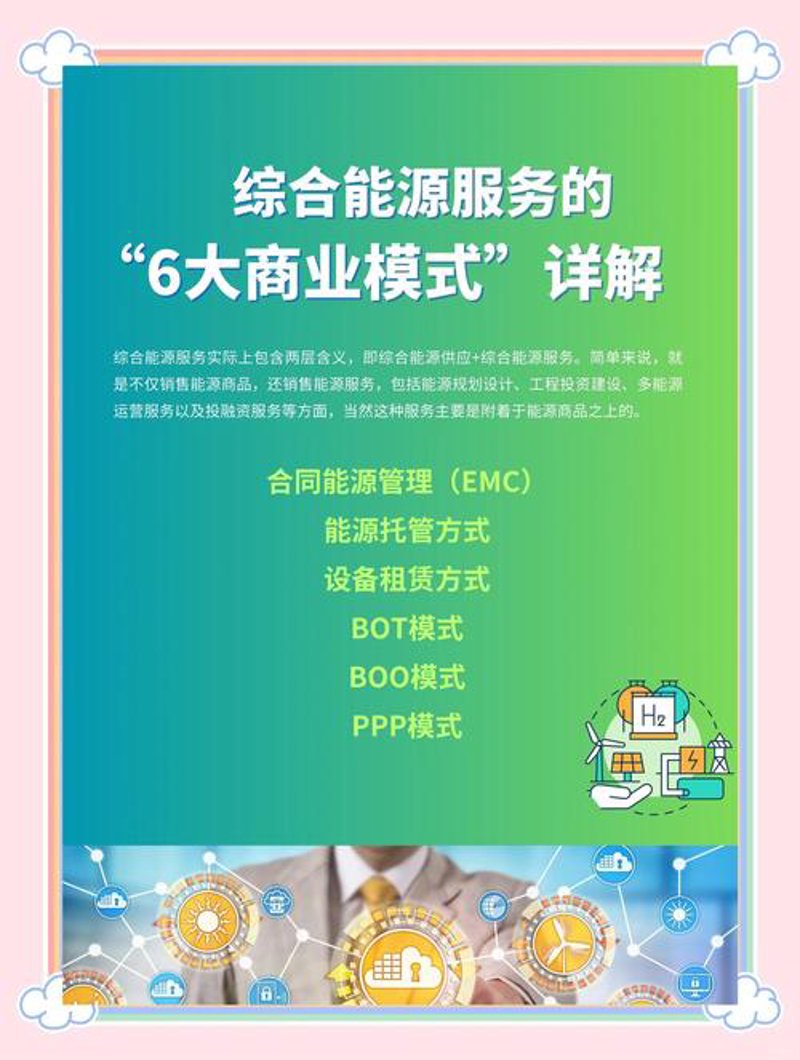 移动应用定制开发选购指南：打造专属您的移动世界