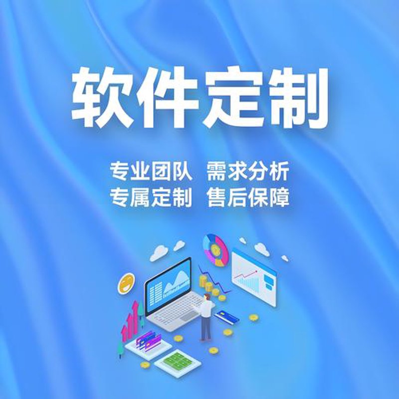 避开误区，共创科技新纪元