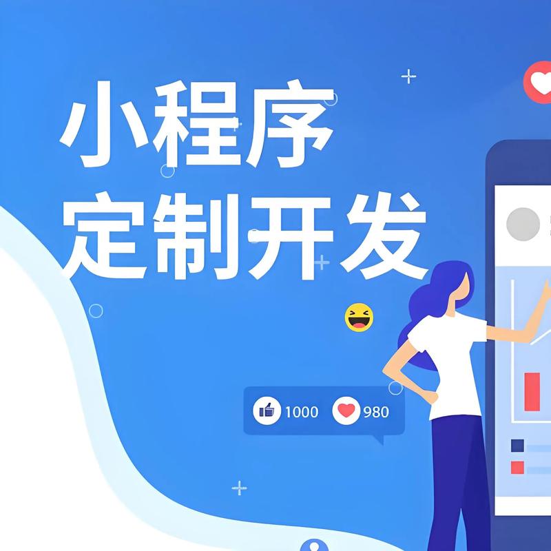 数据聚合API